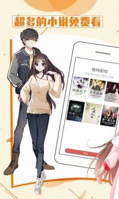 亚搏手机ios